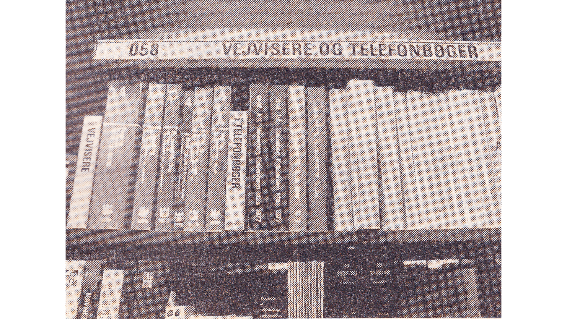 Ingen penge til bøger, Centernyt 1979, 1